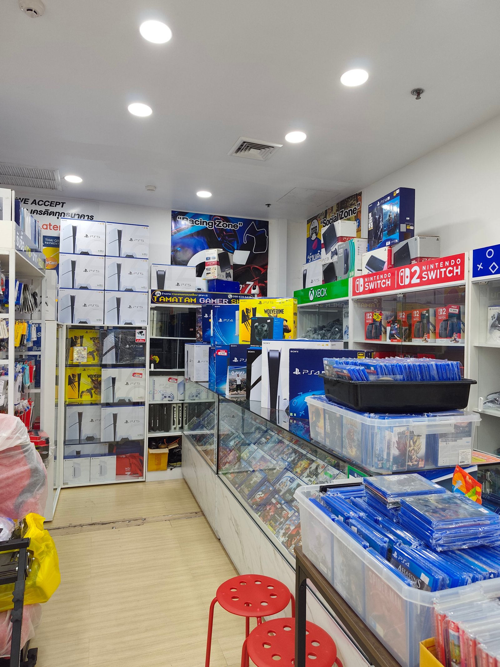 ร้านซ่อมเกมฝั่งธน