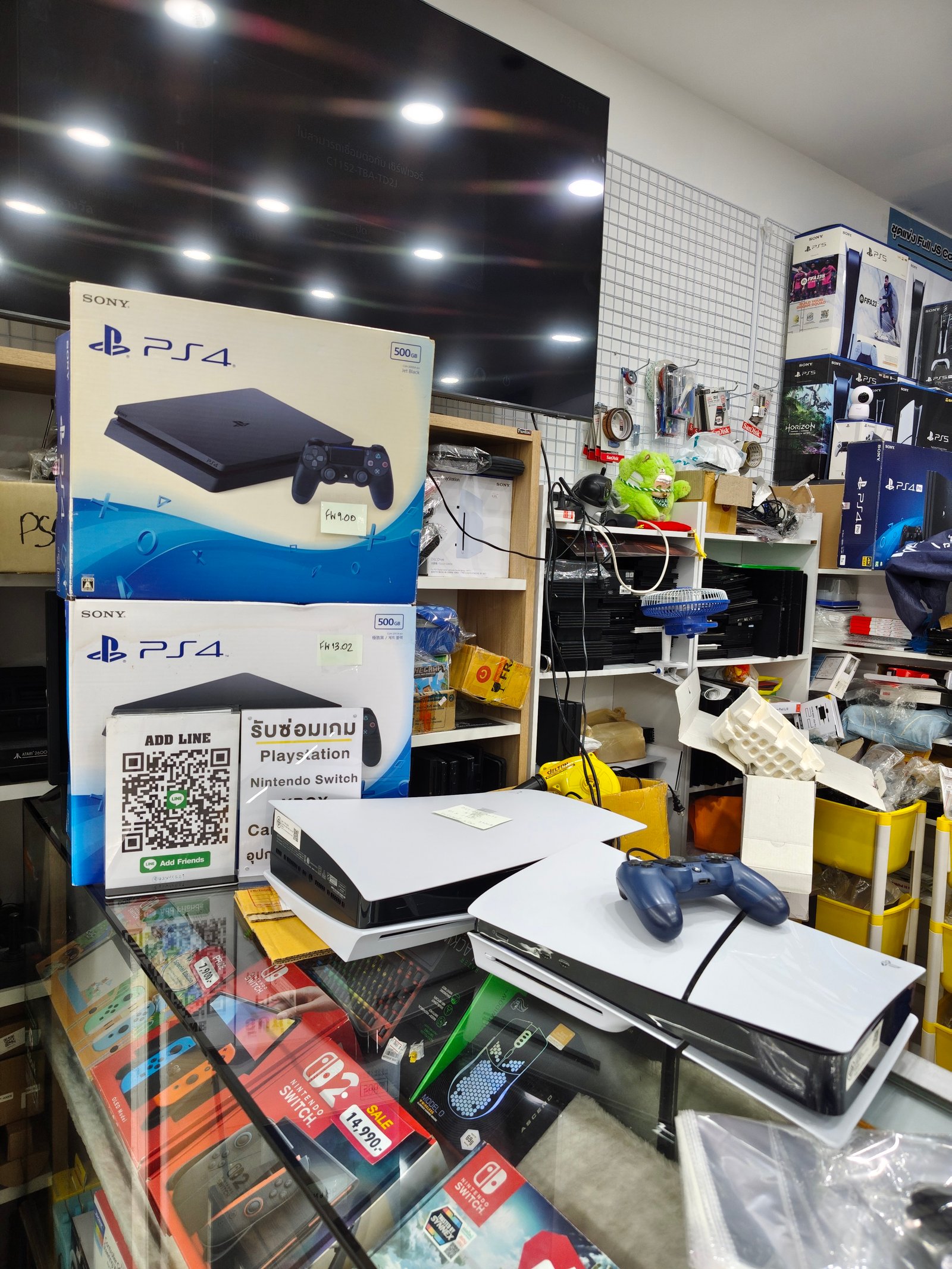 ร้านซ่อมเกมใกล้ฉัน