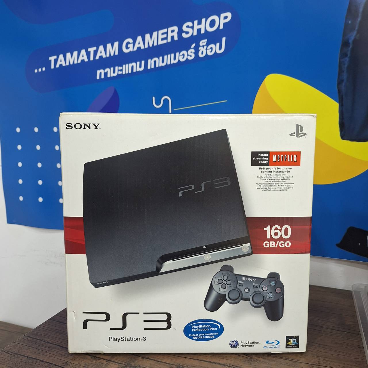 nintendo switch zelda pro controller