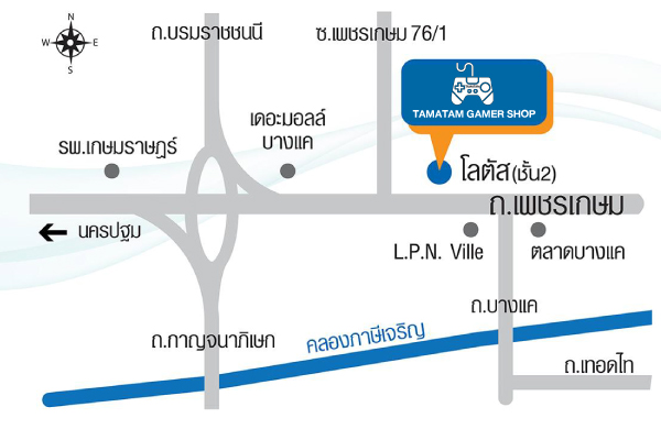 แผนที่-ร้านเกมบางแค