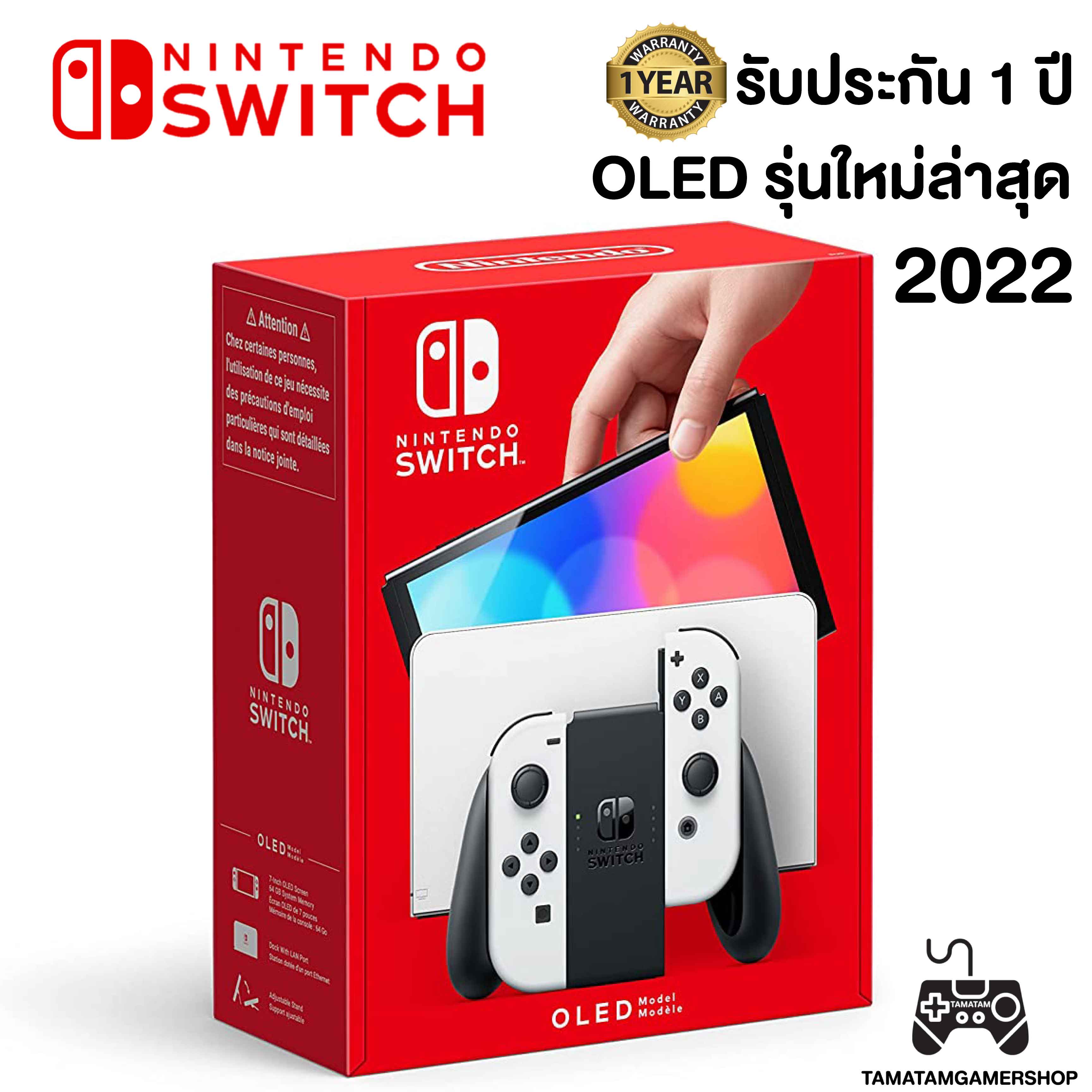 NintendoSwitch%20OLED%20Whiteมือ1-01